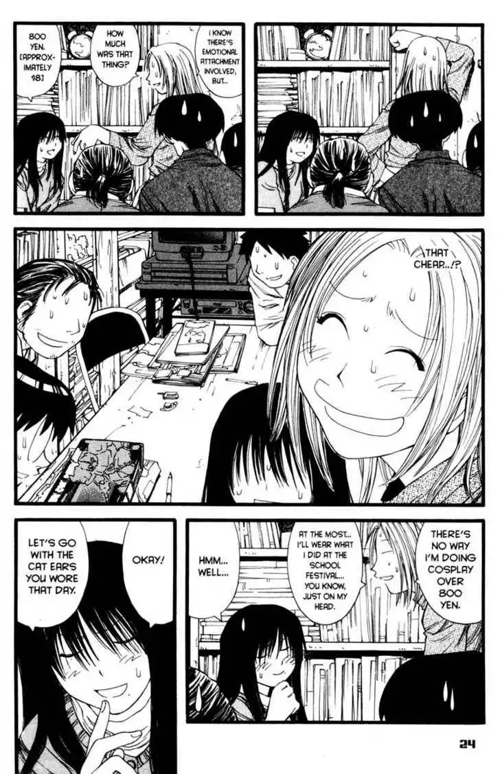 Genshiken - The Society for the Study of Modern Visual Culture Chapter 13 27